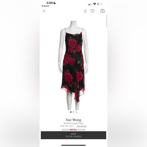 ISO Sue Wong Dress